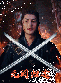 99精品久久精品一区二区小说